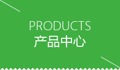 长春市KR-AF300 智能柔性装配工作站